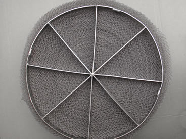 Связанная пусковая площадка демистора сетки в округлой форме с решеткой стальной пластины